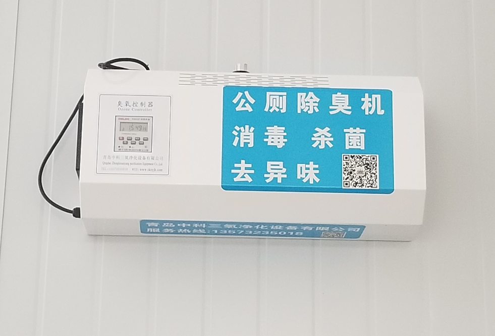 夏天開室內(nèi)空氣凈化器有哪些好處 夏天開室內(nèi)空氣凈化器有哪些好處
