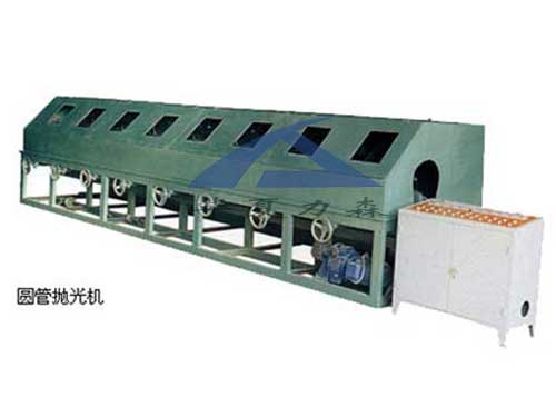 圓管拋光機(jī)、方管拋管機(jī)、鋼管內(nèi)壁拋管機(jī)